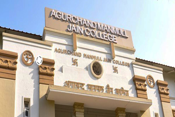 https://cache.careers360.mobi/media/colleges/social-media/media-gallery/13356/2019/7/4/College View of Agurchand Manmull Jain College Chennai_Campus-View.jpg